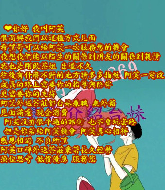 1584601815150_副本.jpg