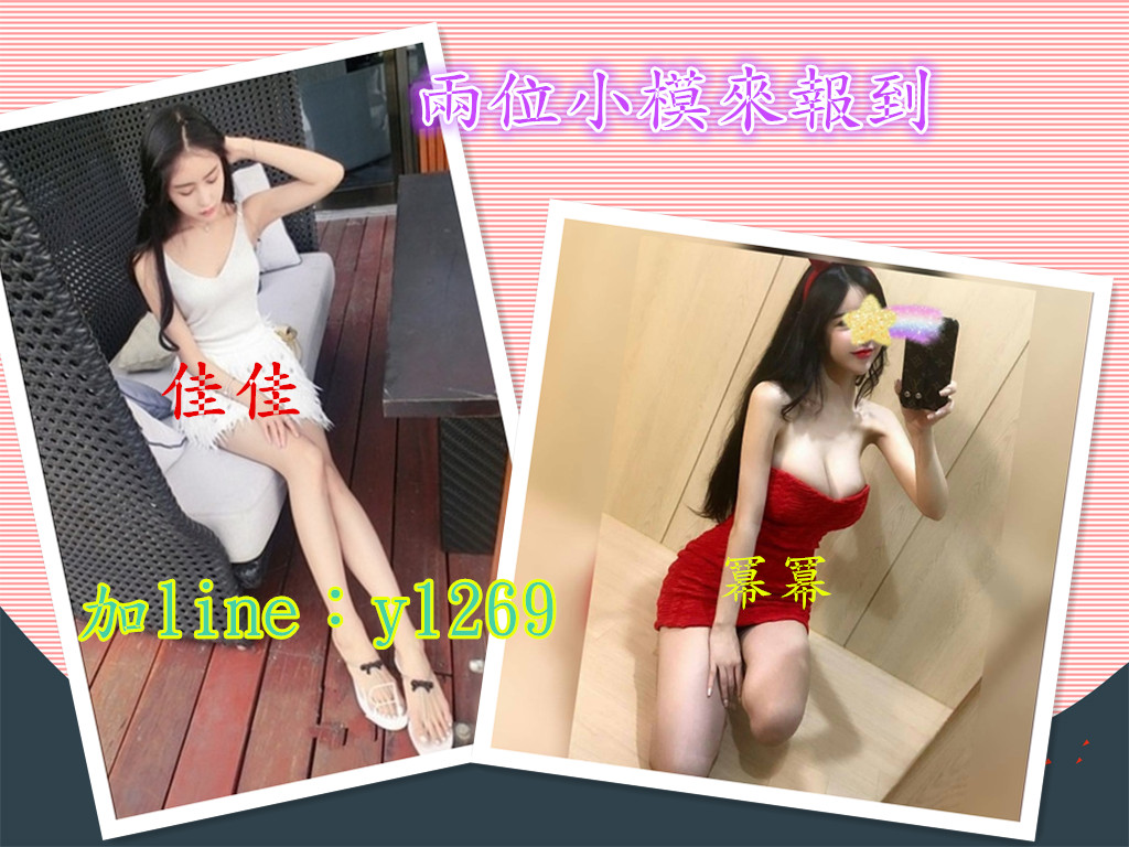 佳佳165  C 22歲_副本.jpg