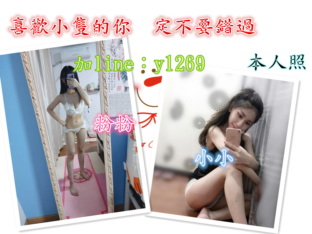 小小 157 C-D 46 23歲_副本.jpg