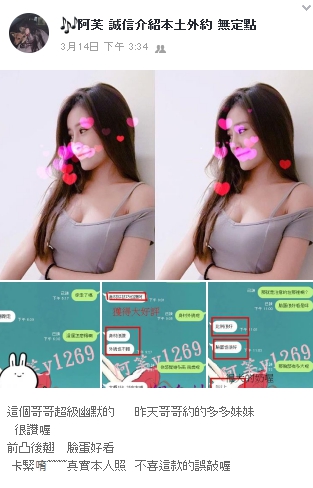 1584443927694.jpg