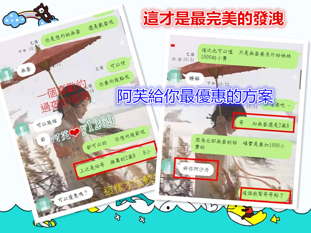 initpintu_副本.jpg