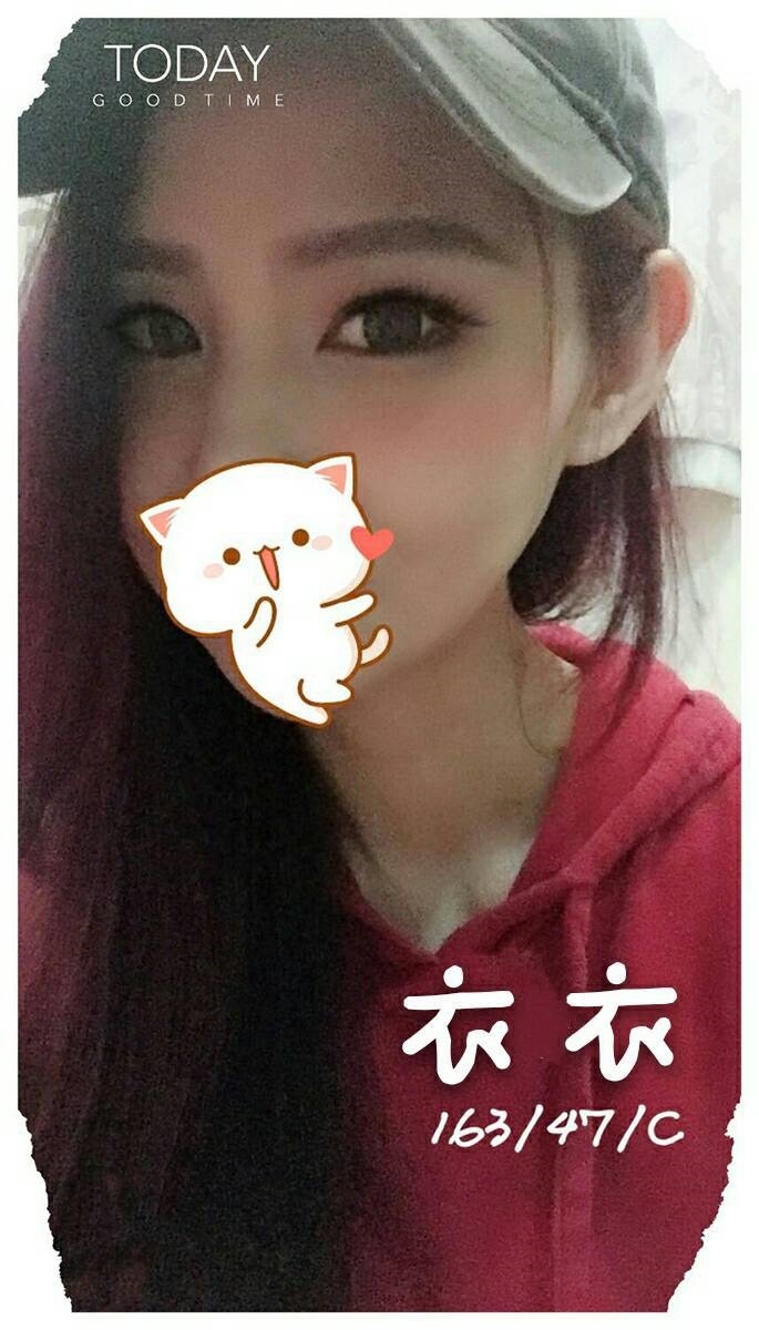 衣衣 163.47.C_2.jpg
