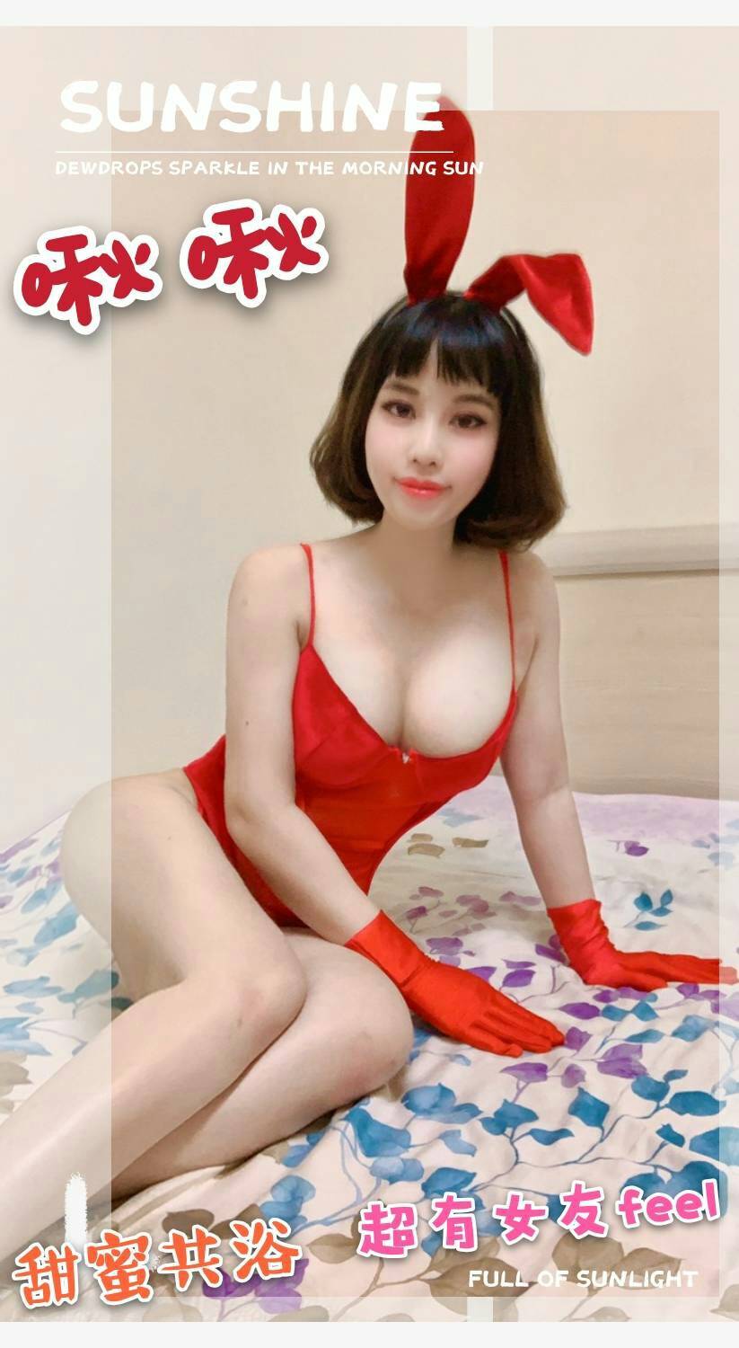 棒球-啾啾.jpg