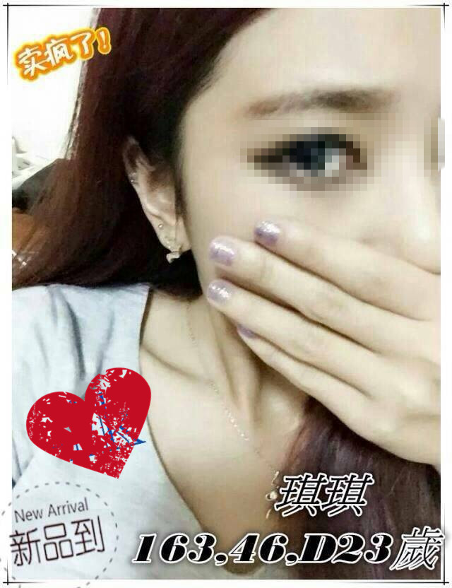 琪琪7.jpg