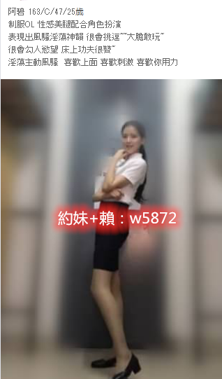 1-1P516110Q6357 - 複製.png