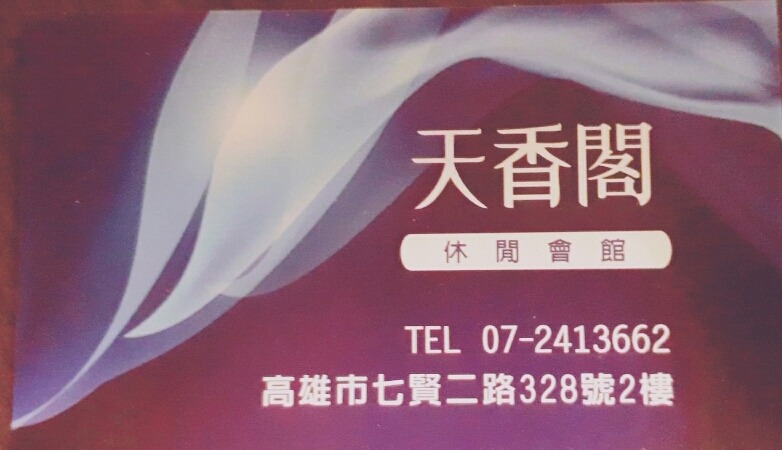 20200321_131009.jpg