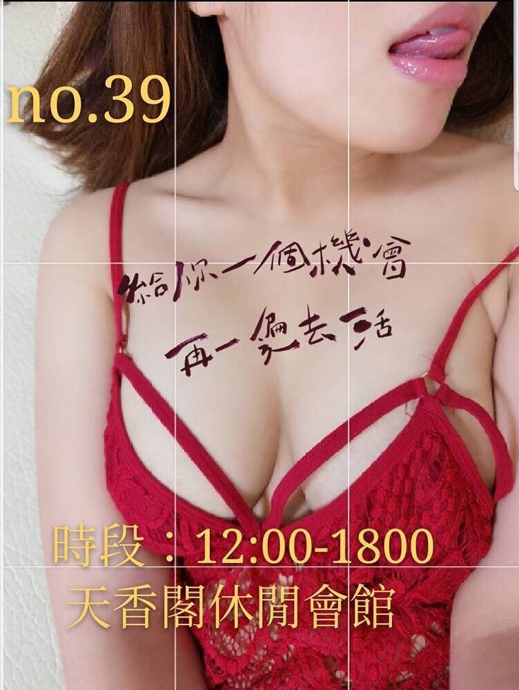 1584418373089.jpg