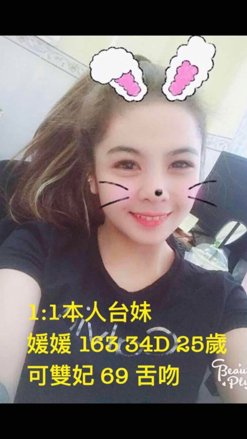 1585498337172.jpg