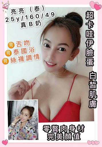 556AE5E9-BC61-4B91-90F8-8208F3DE958C.jpeg