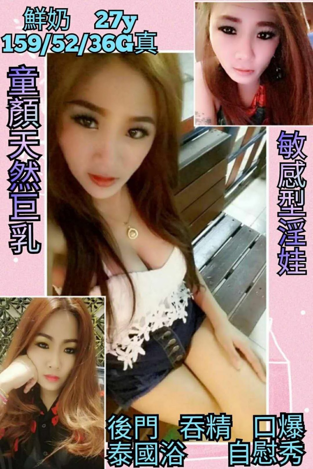 556AE5E9-BC61-4B91-90F8-8208F3DE958C.jpeg