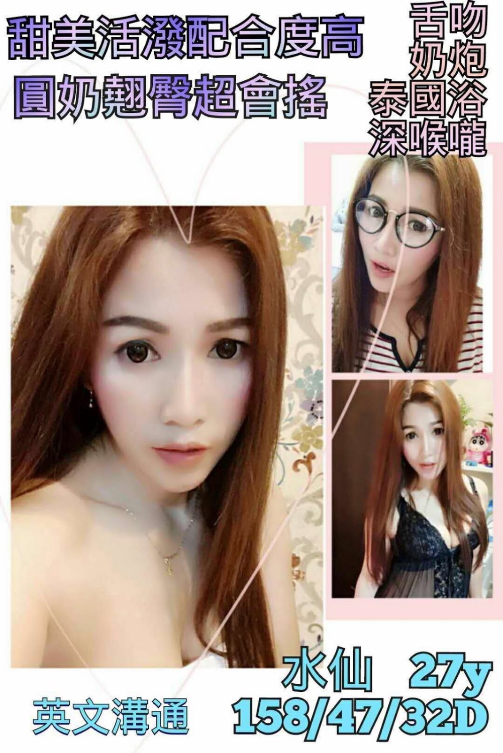 556AE5E9-BC61-4B91-90F8-8208F3DE958C.jpeg