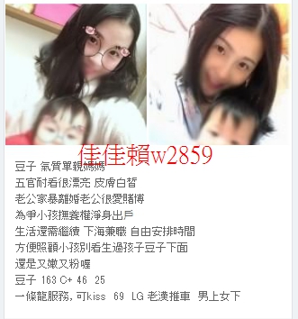 1585032566243 - 複製.jpg