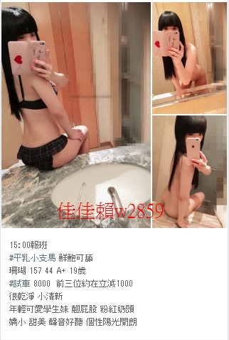 1585031751056 - 複製.jpg