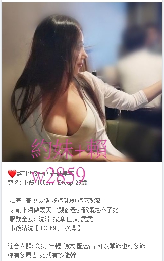 1585767256012.jpg