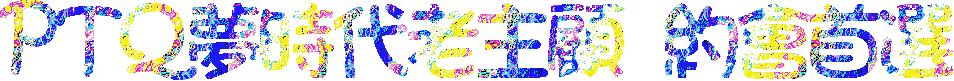 22021775o5gg053fgpf1r3.gif