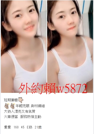 1585982032276.jpg