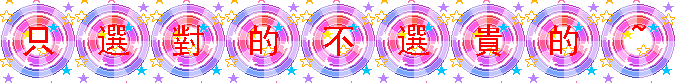 041053eddwal7bccac6b1y.gif