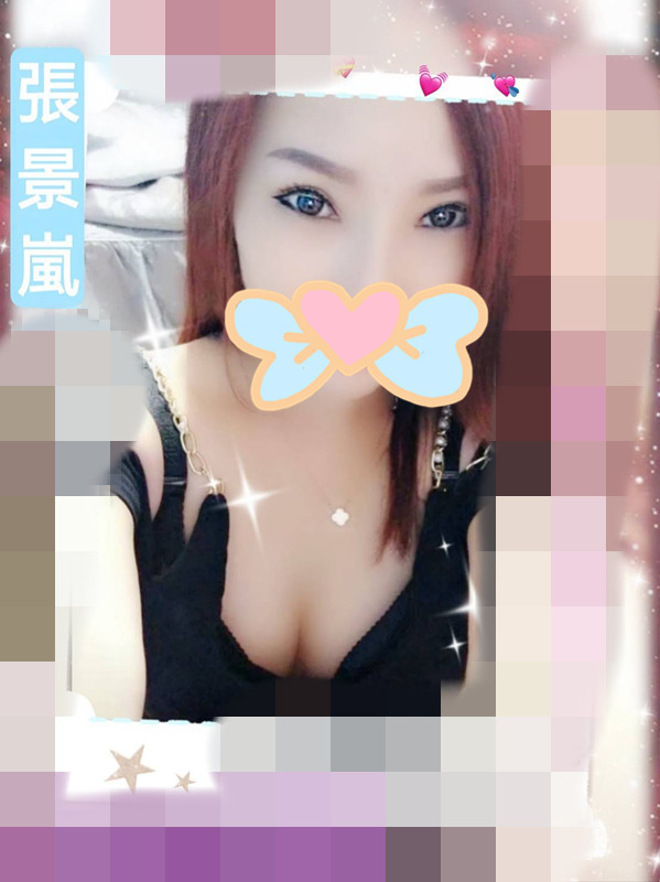 張景嵐 773055.jpg