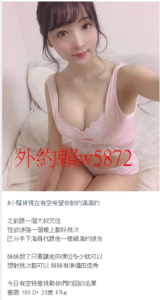 1585981885710.jpg