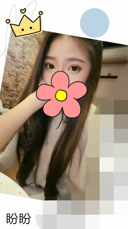 盼盼3910047.jpg
