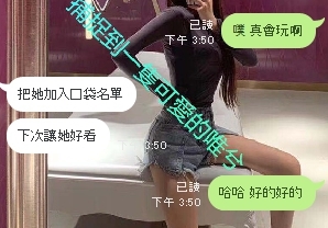 1585680373951.jpg