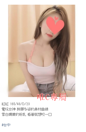 QQ拼音截图20200406022651.png