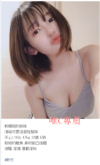 QQ拼音截图20200406022839.png