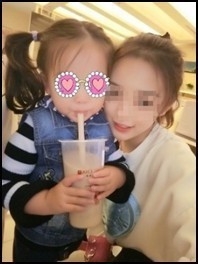 messageImage_1586157204448.jpg