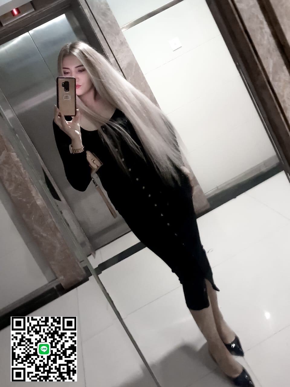 S__12599303.jpg