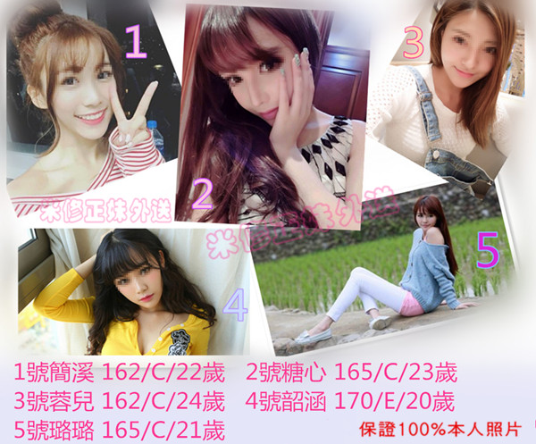 1-5號.jpg