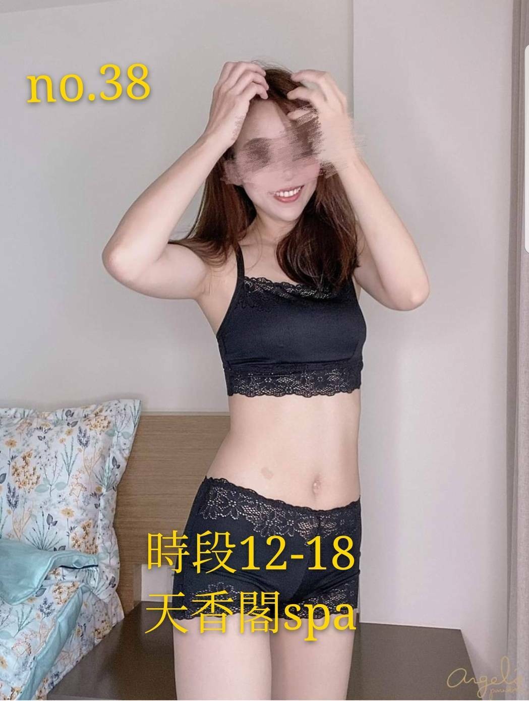 1586156740516.jpg