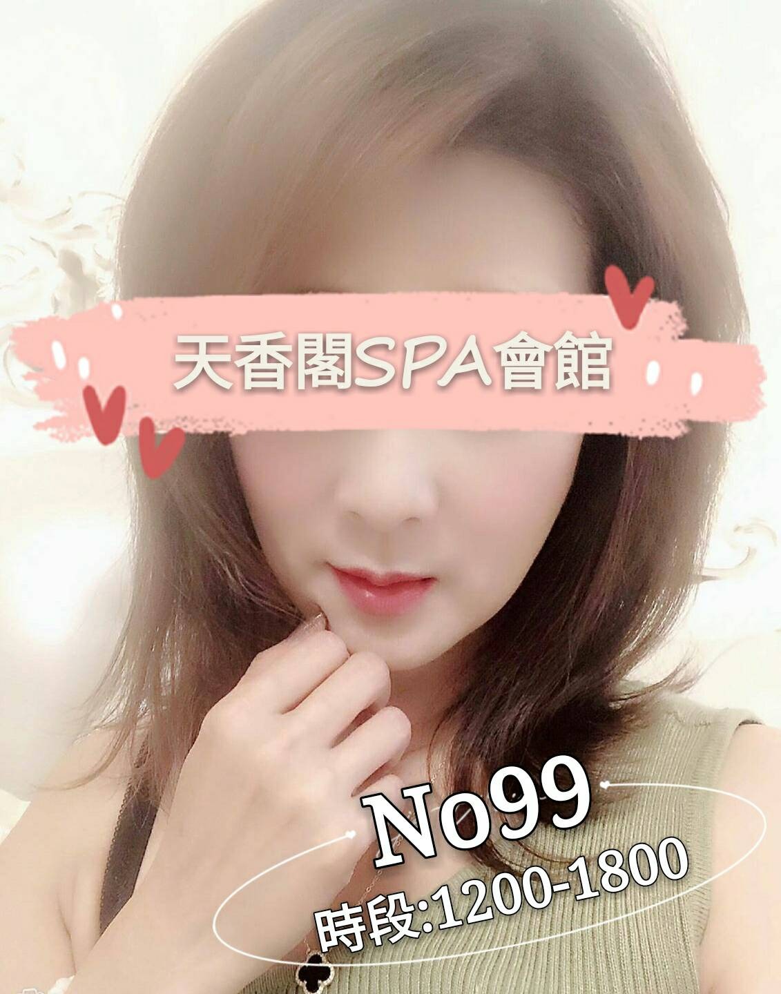 1585734123886.jpg