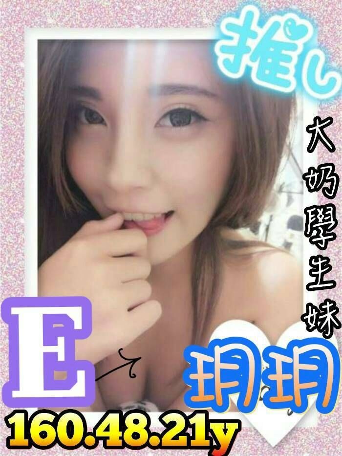 1586182066446.jpg
