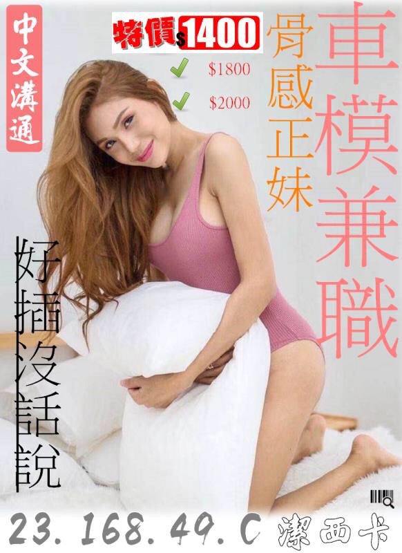 AD0888D4-0960-49A3-A820-7FF362E238E5.jpeg