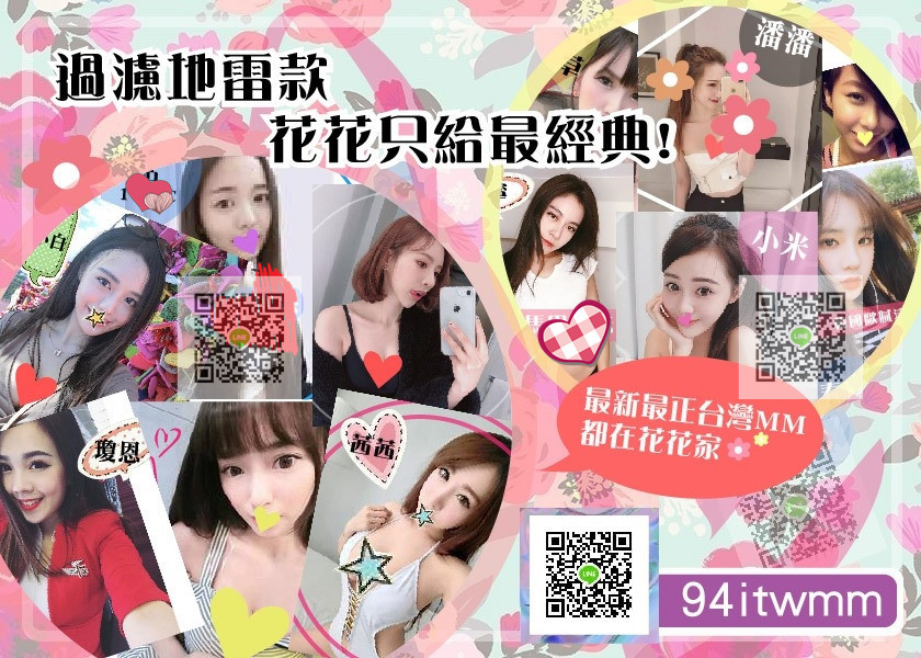 花花6.jpg
