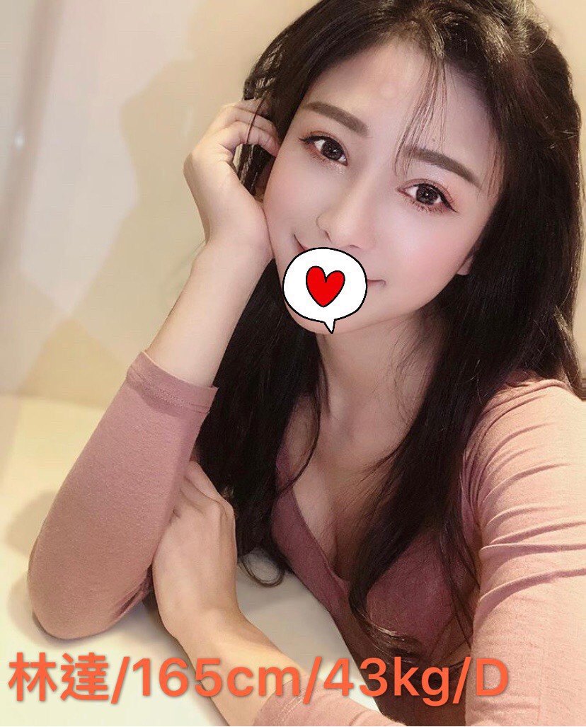 S__2031746.jpg