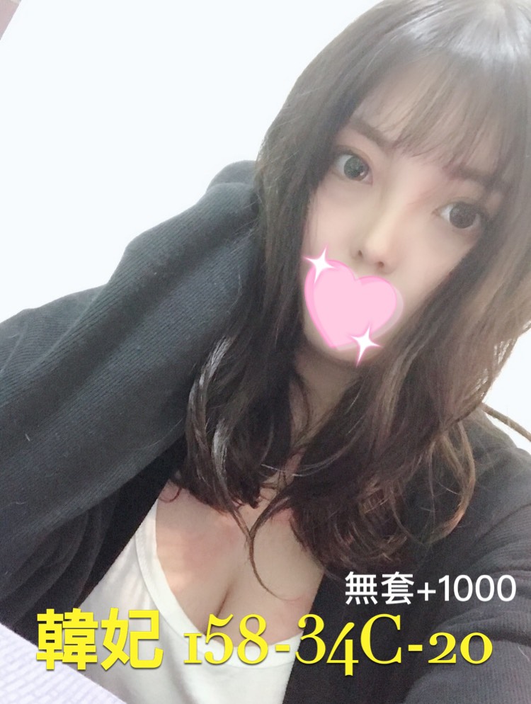 韓妃6.jpg