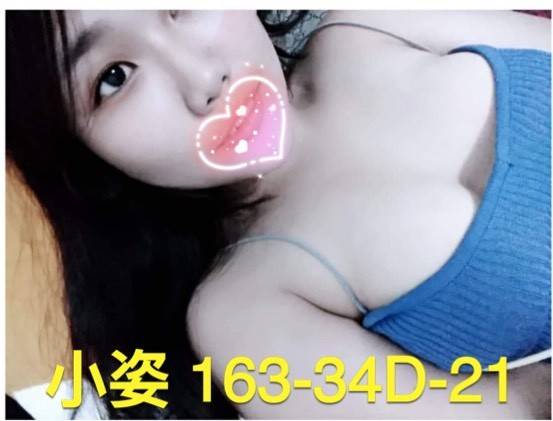 小姿6.jpg