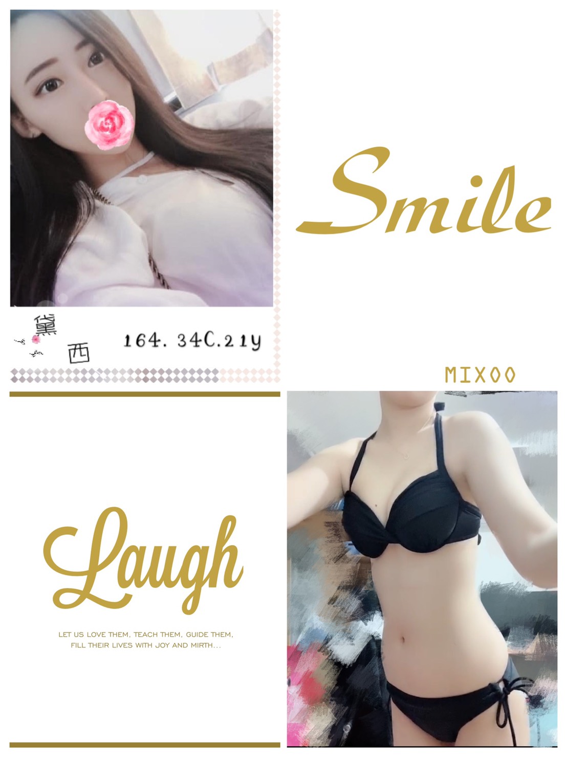 黛西15.jpg