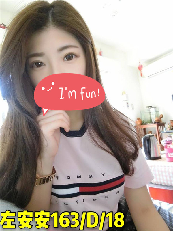 左安安10.jpg