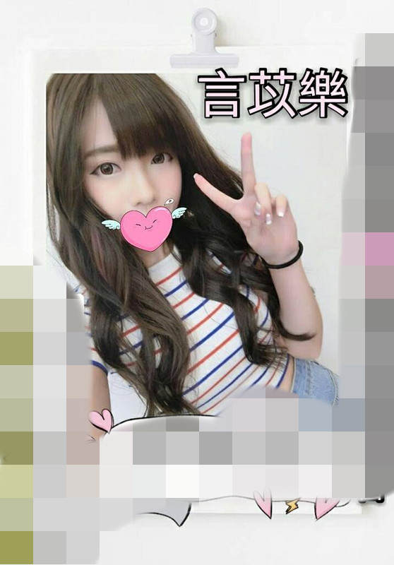 言苡樂123569.jpg