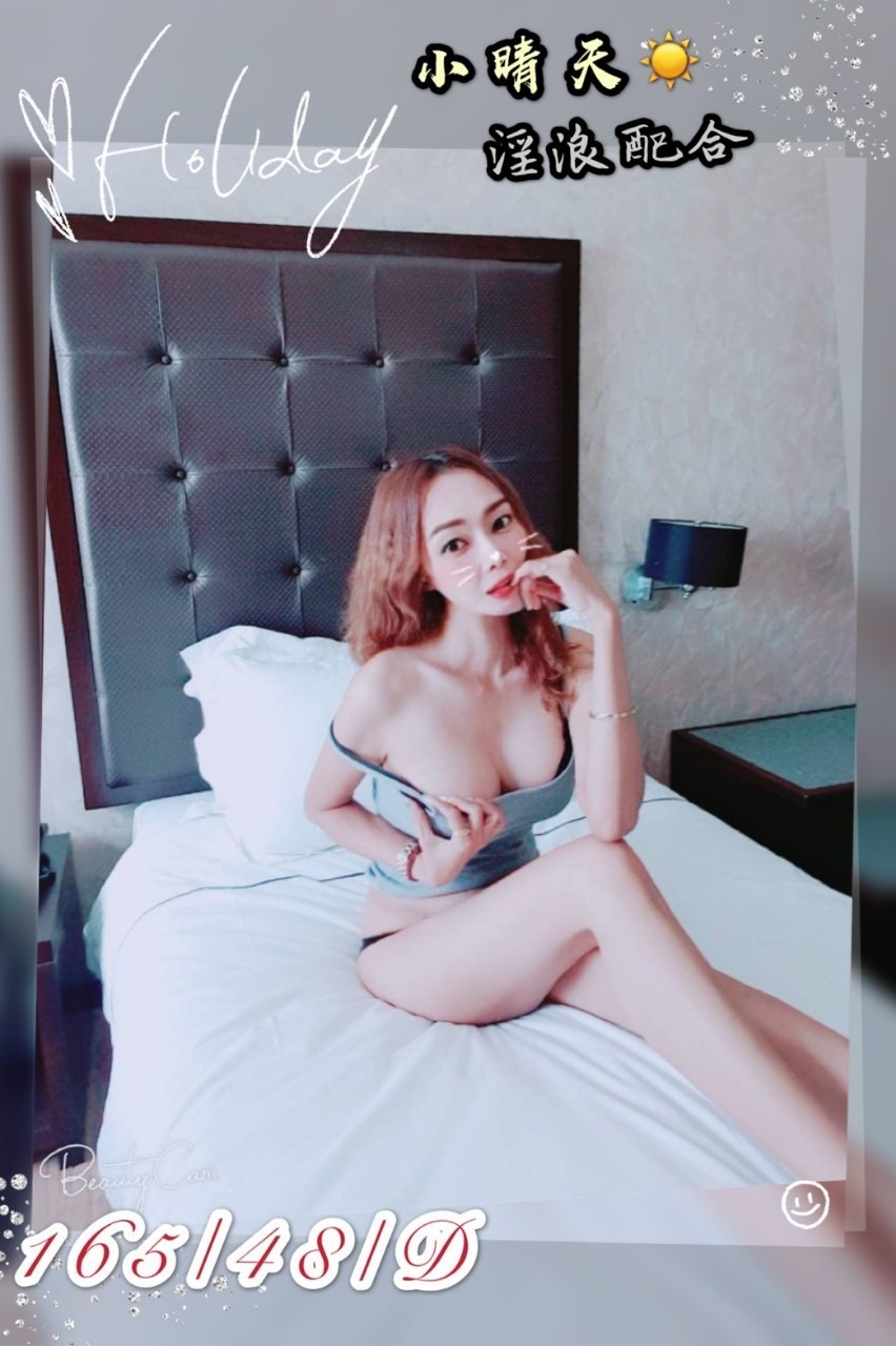 line_135753941999708.jpg
