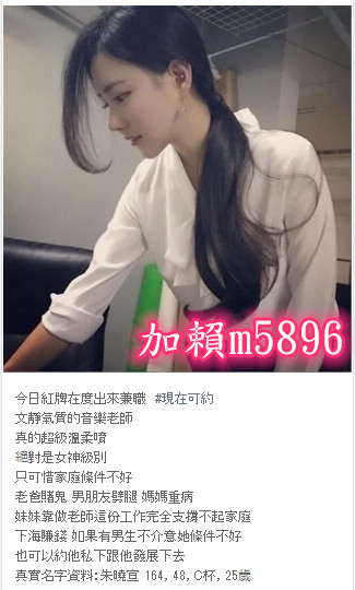 1585057239718.jpg