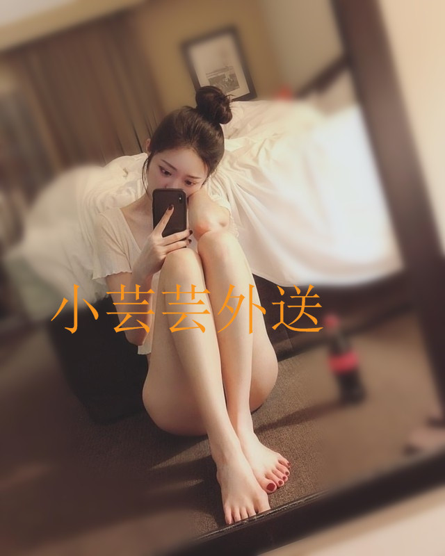 messageImage_1585143667613.jpg