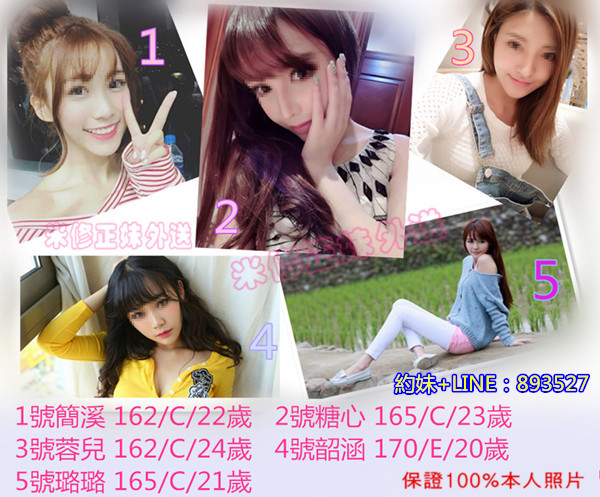 1-5號.jpg