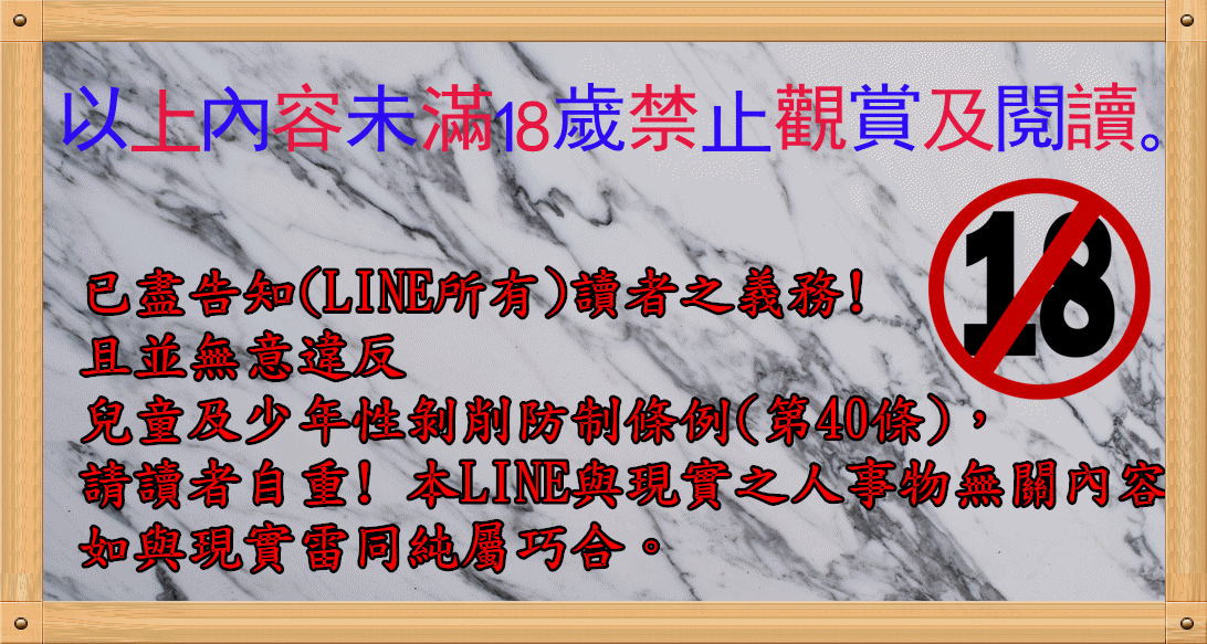 123456tjz4gxg0sw4cc2u4.gif