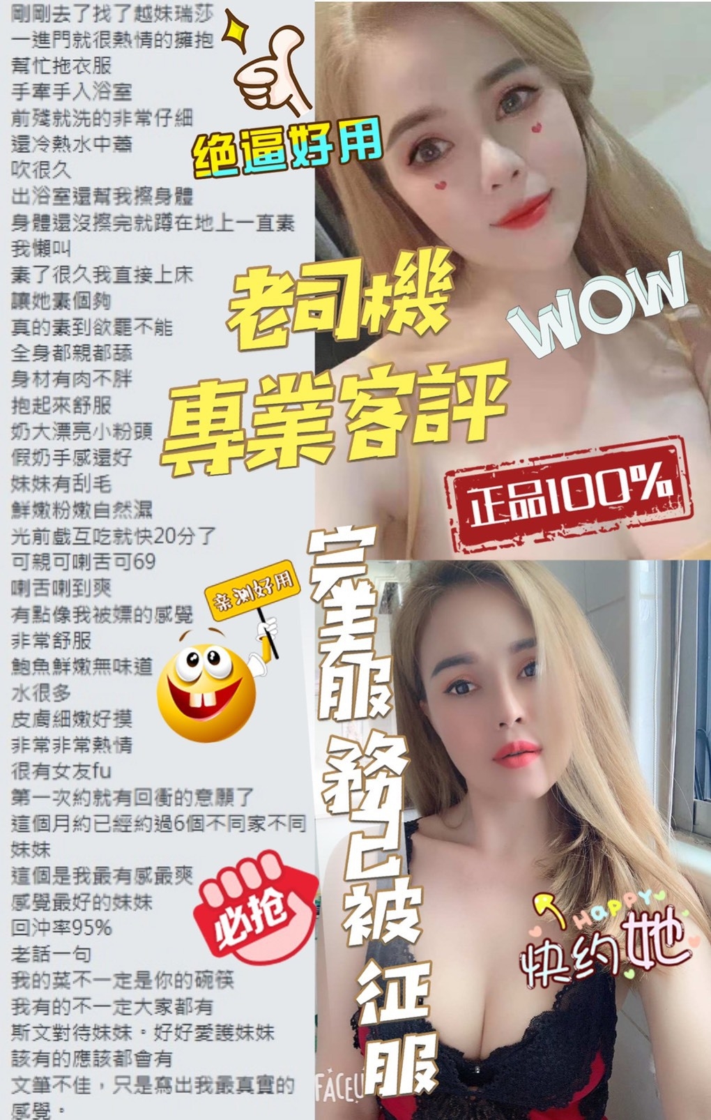 S__39141407.jpg