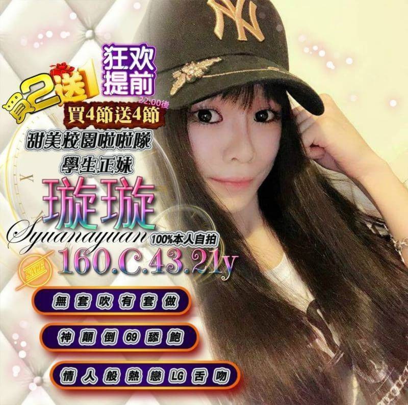 1586615750797.jpg