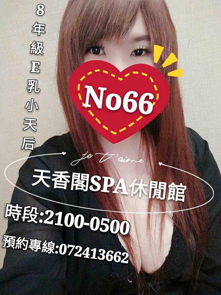 1586632964249.jpg