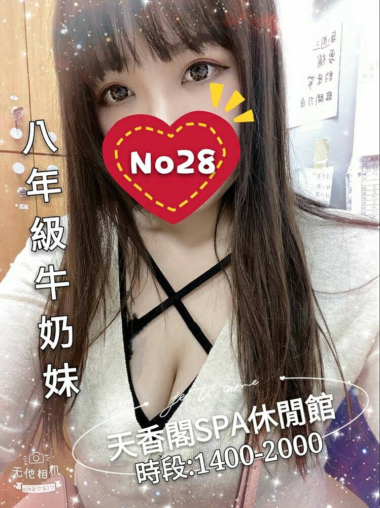 1586326820096.jpg